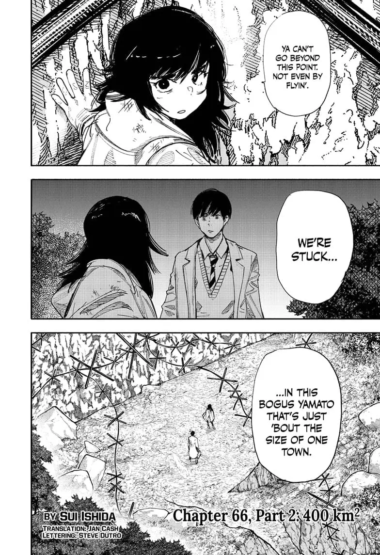 Choujin X, chapter 66.2, page 1