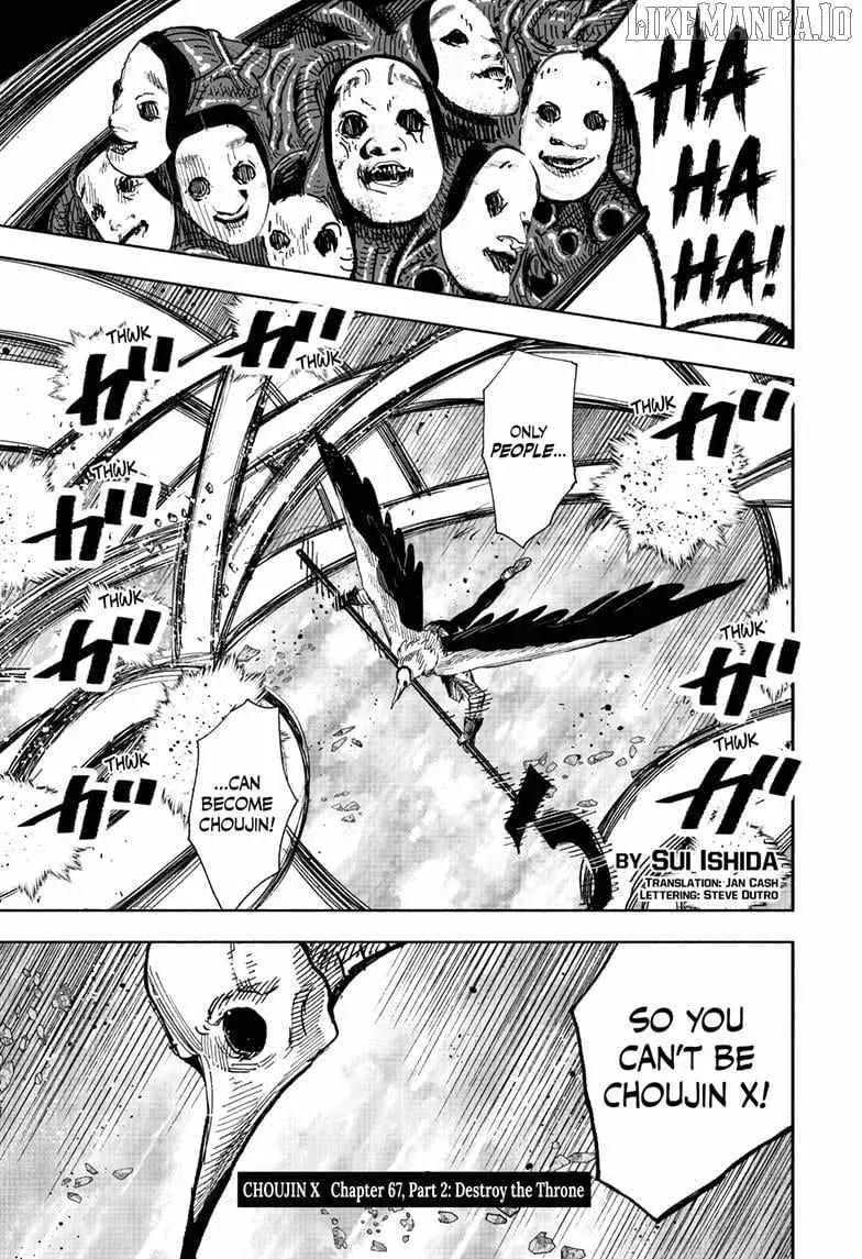 Choujin X, chapter 67.2, page 1
