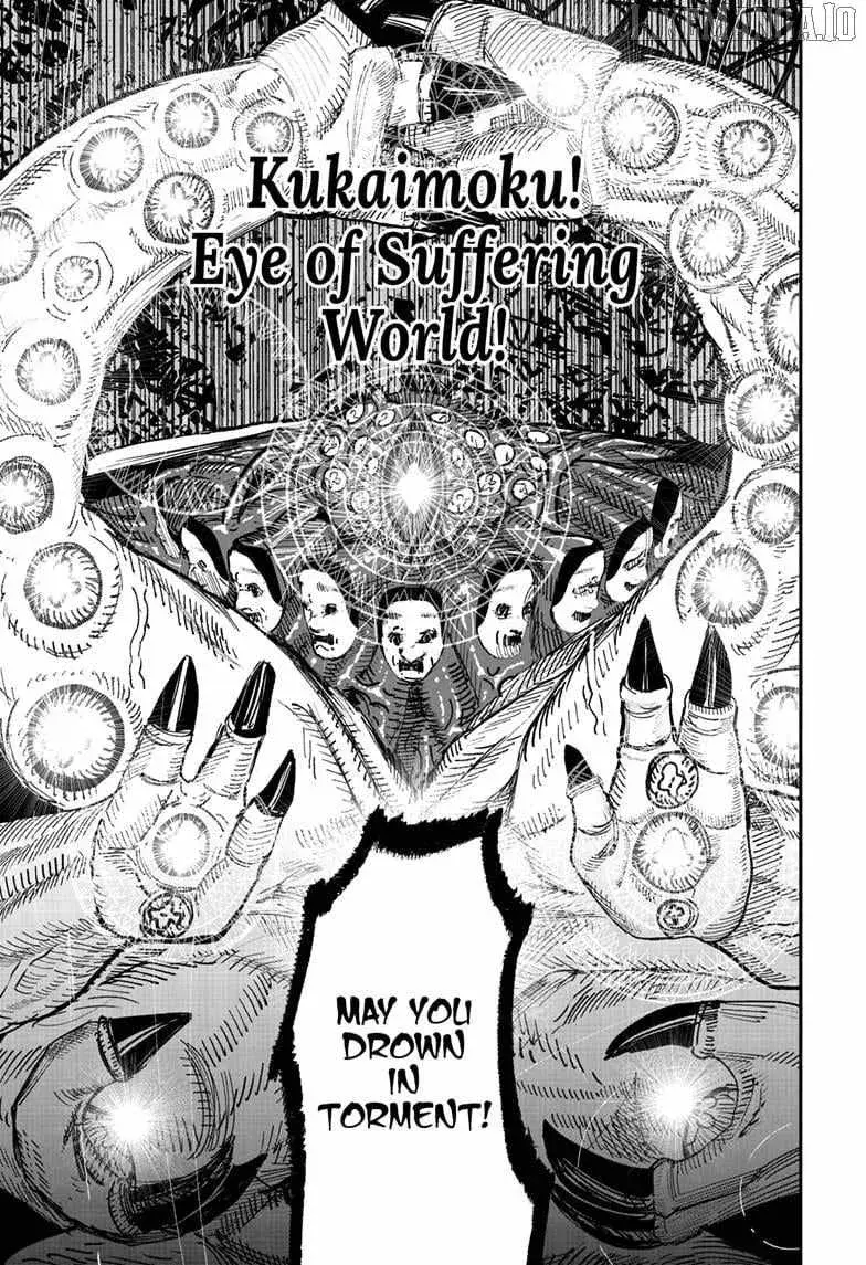 Choujin X, chapter 67.2, page 3