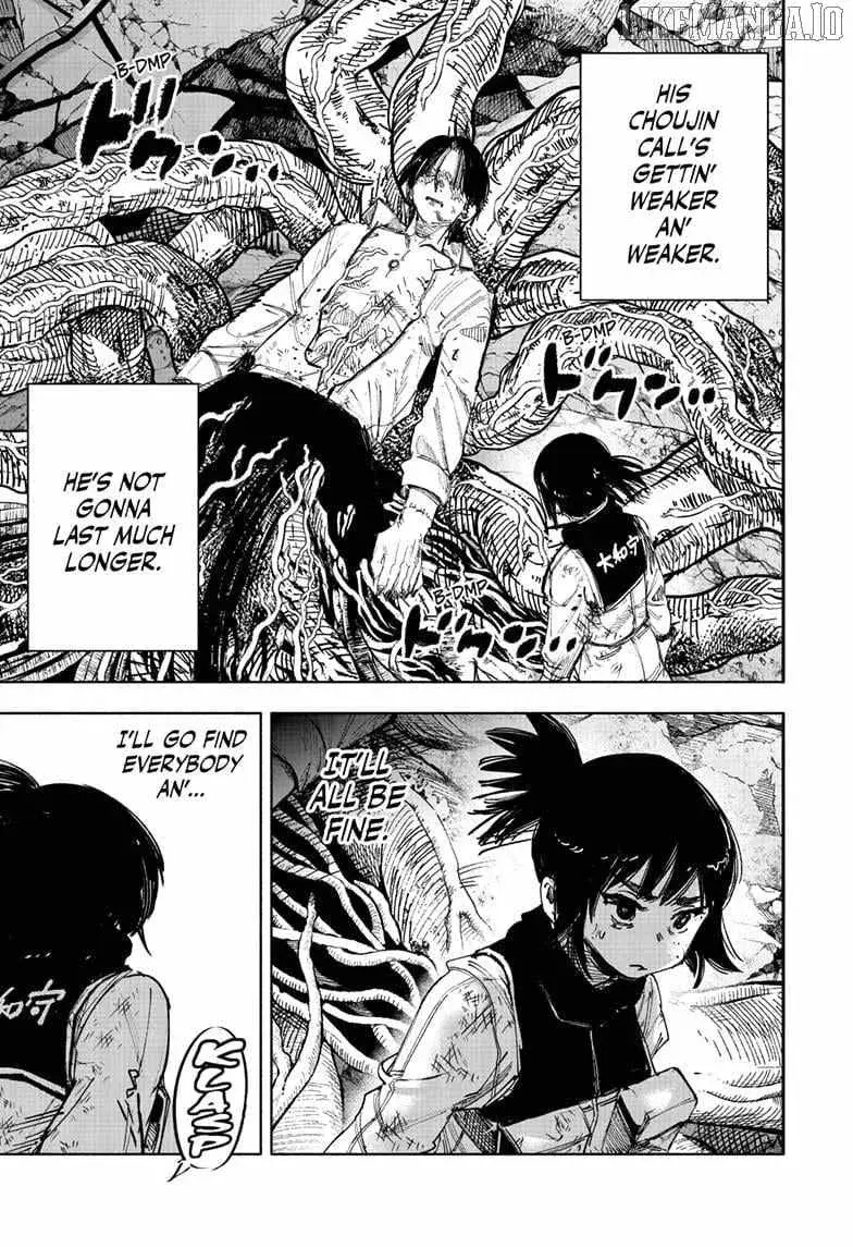 Choujin X, chapter 68.1, page 17