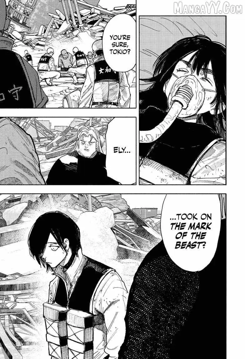 Choujin X, chapter 68.2, page 31