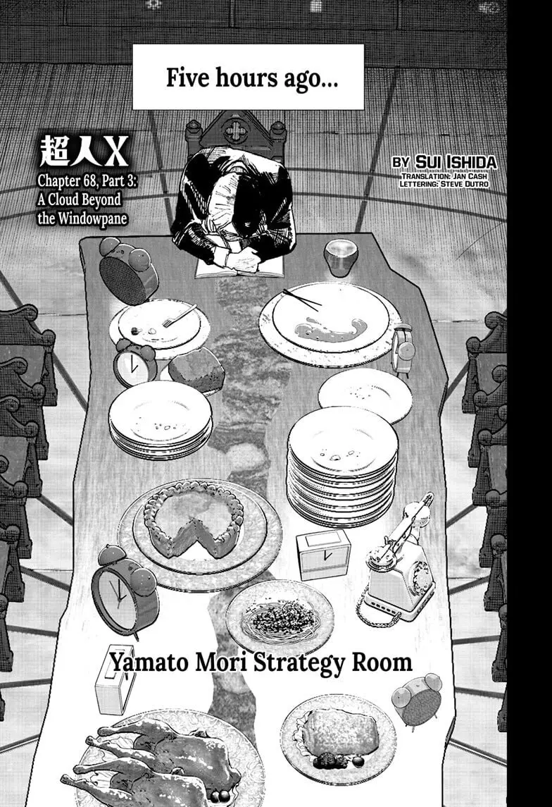 Choujin X, chapter 68.3, page 1