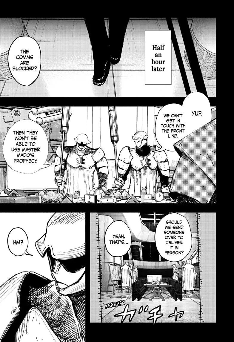 Choujin X, chapter 68.3, page 5