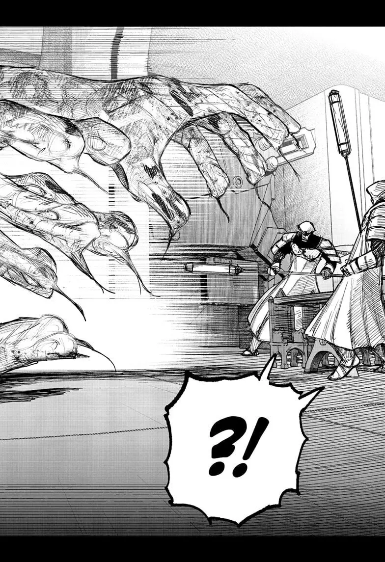 Choujin X, chapter 68.3, page 6