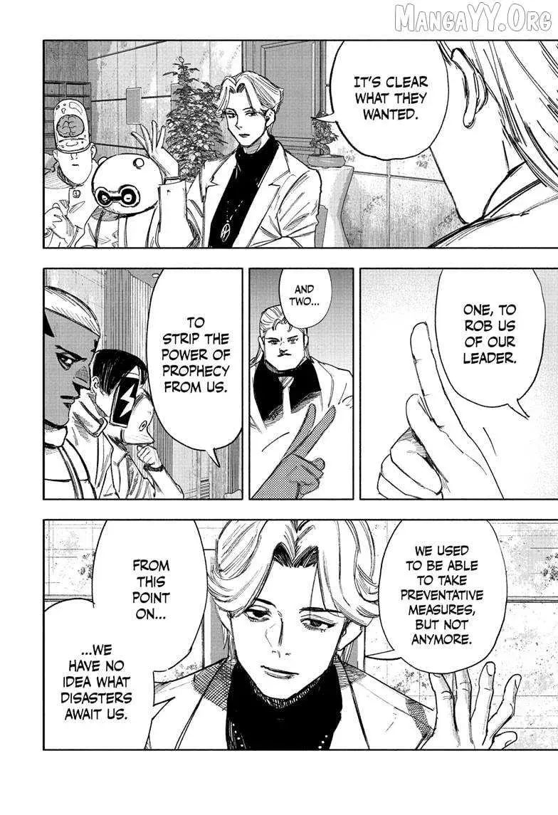 Choujin X, chapter 69.1, page 6