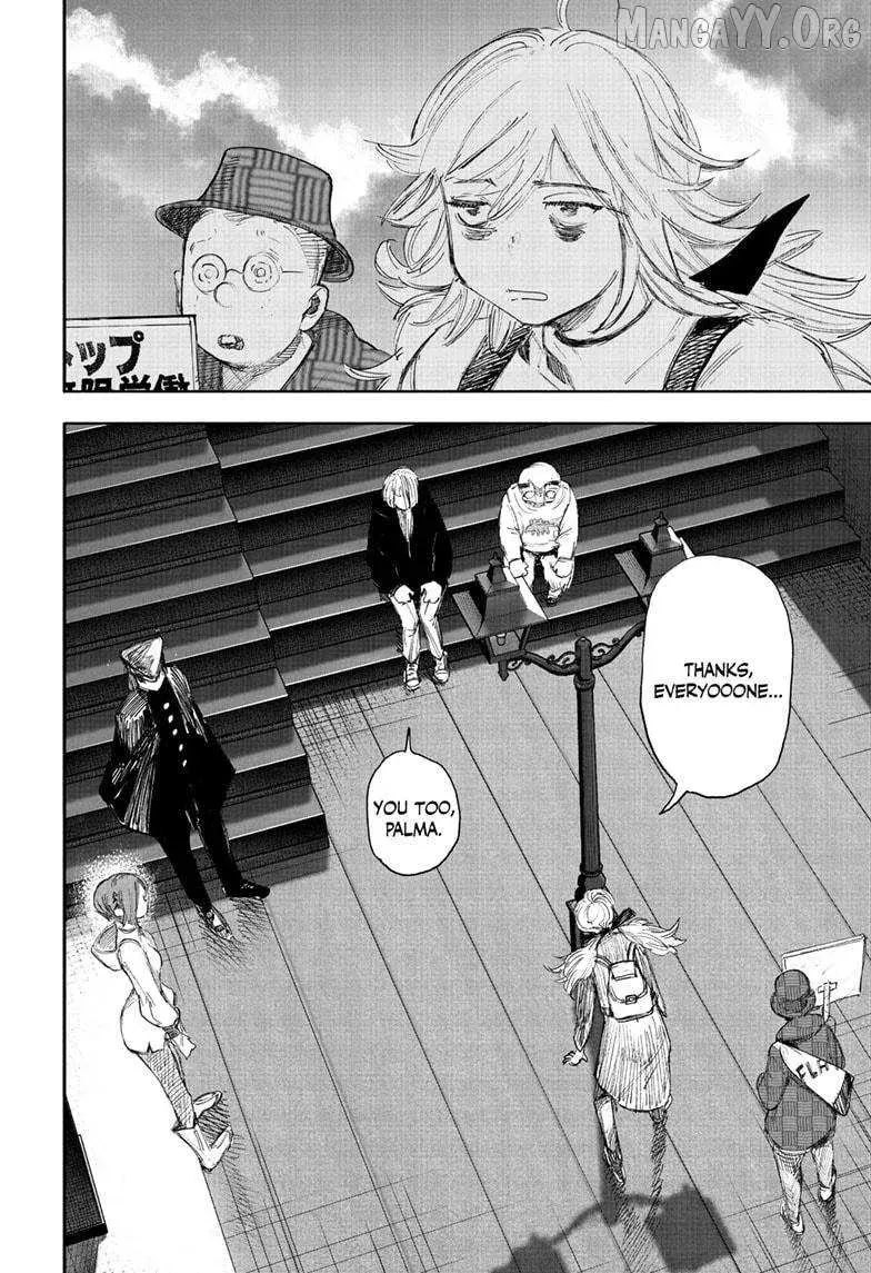 Choujin X, chapter 69.1, page 18