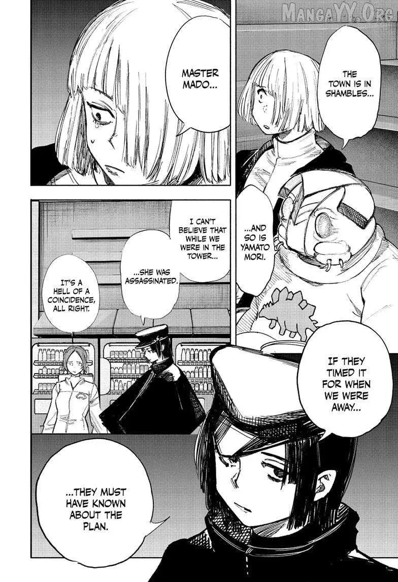 Choujin X, chapter 69.1, page 20