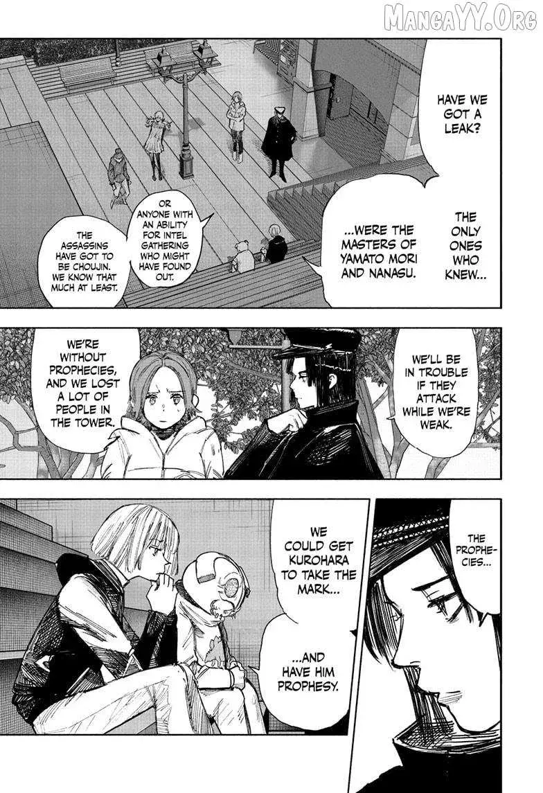 Choujin X, chapter 69.1, page 21