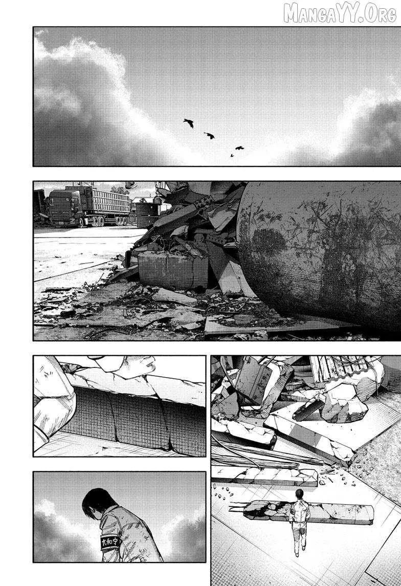 Choujin X, chapter 69.1, page 26