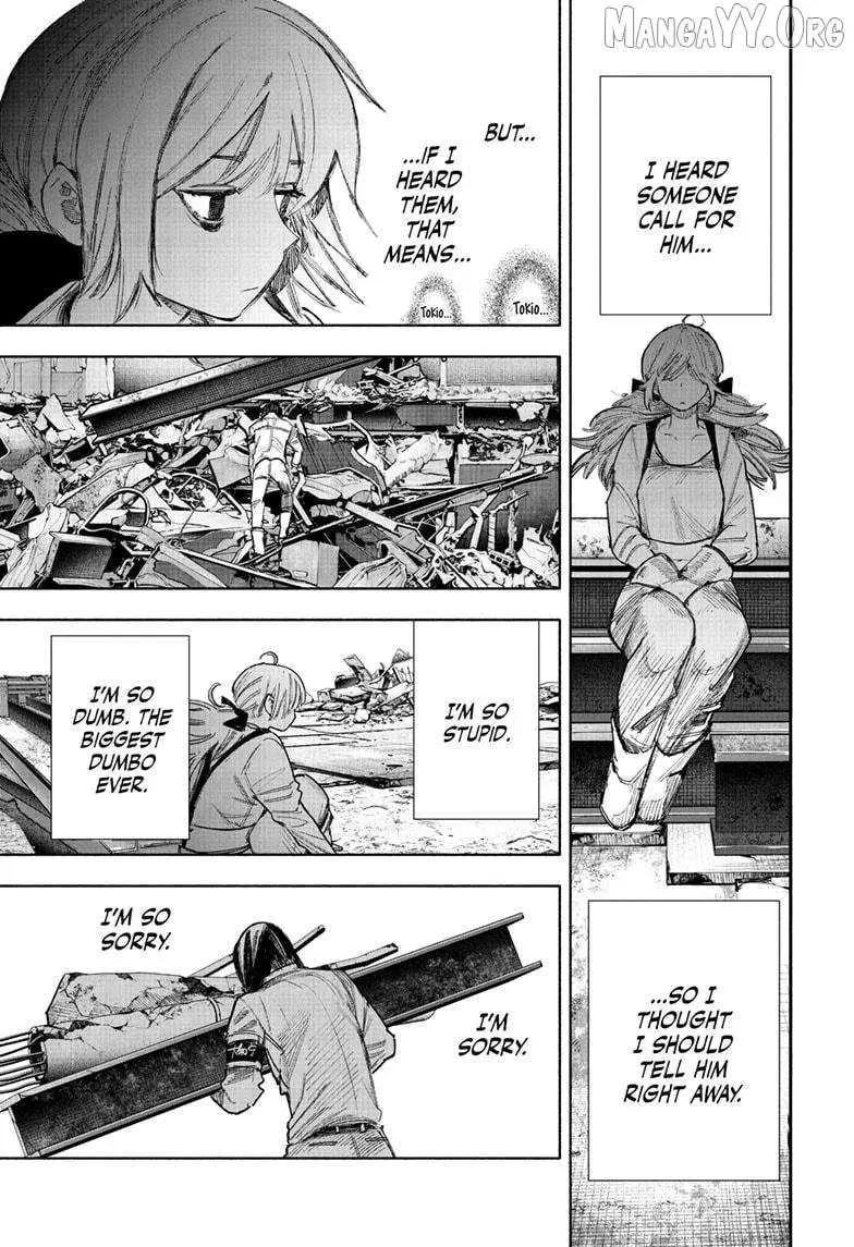 Choujin X, chapter 69.1, page 33