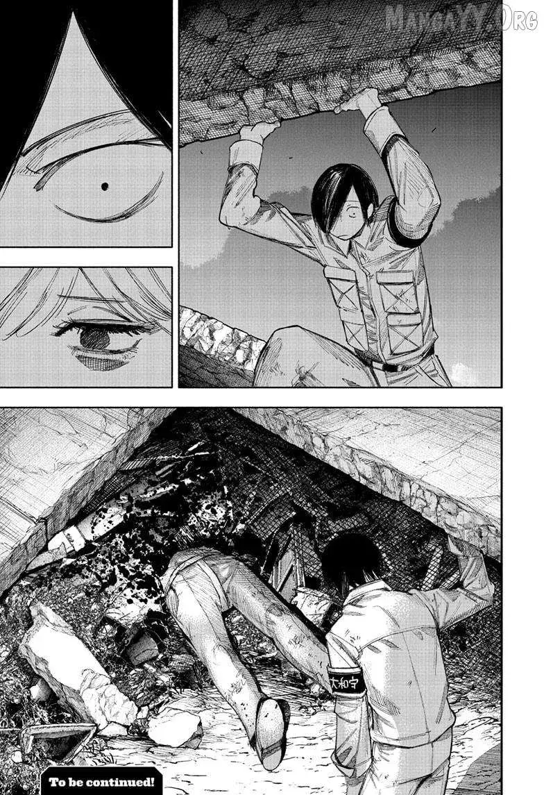 Choujin X, chapter 69.1, page 35