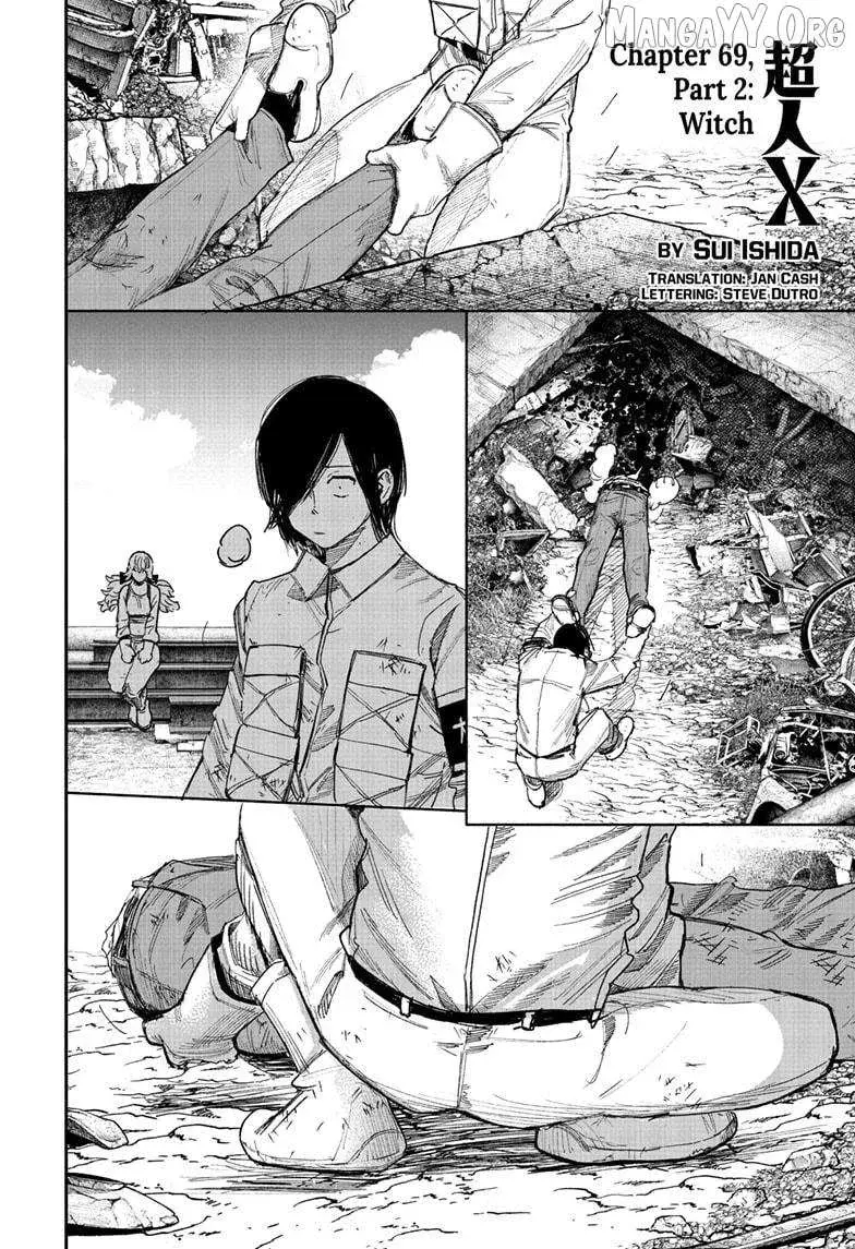 Choujin X, chapter 69.2, page 1