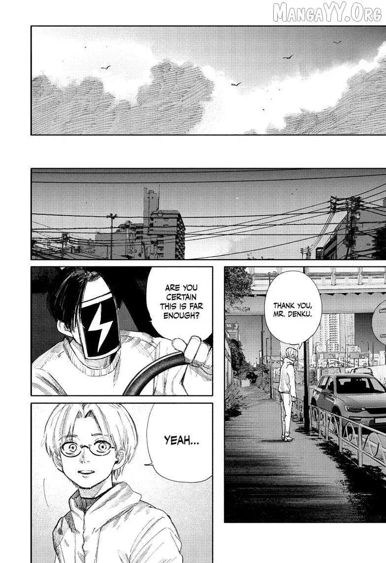 Choujin X, chapter 69.2, page 7