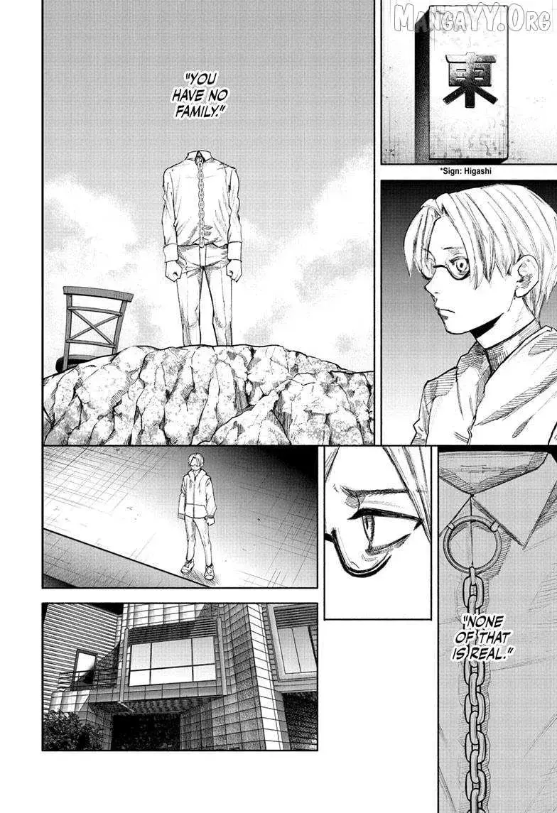Choujin X, chapter 69.2, page 9