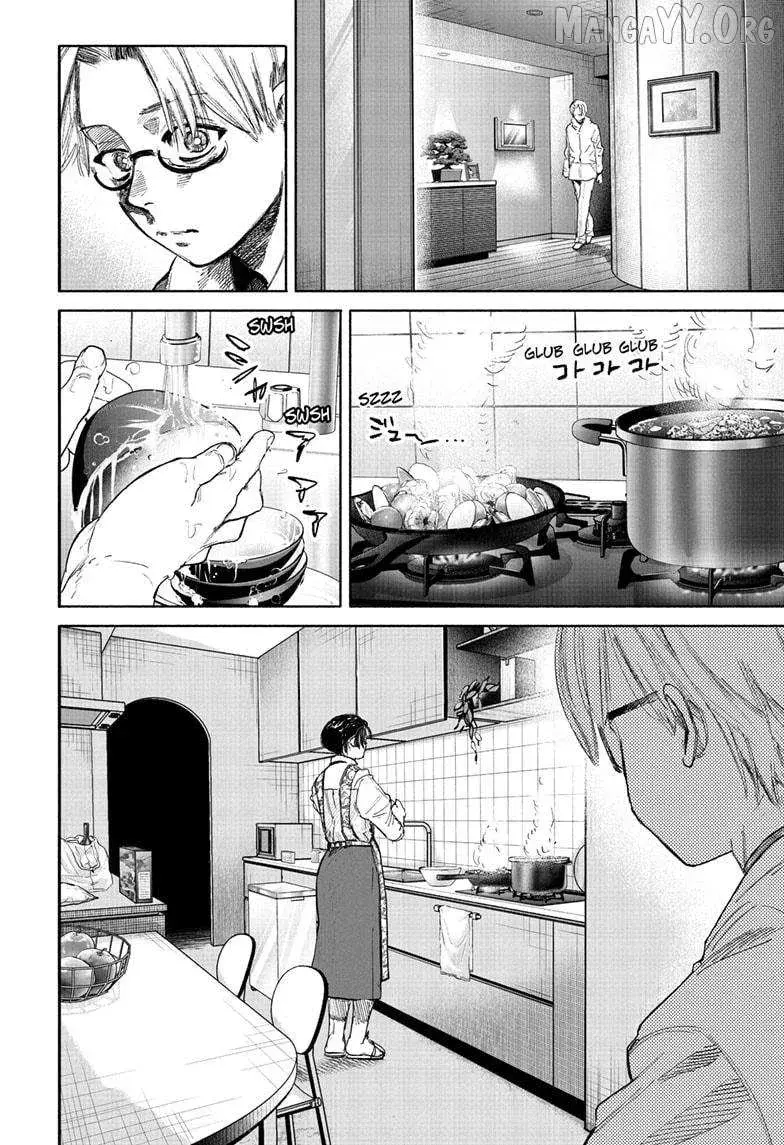Choujin X, chapter 69.2, page 11