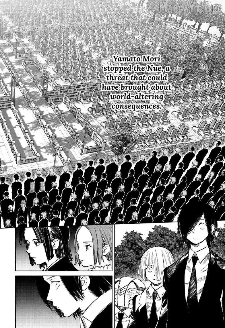 Choujin X, chapter 69.2, page 25