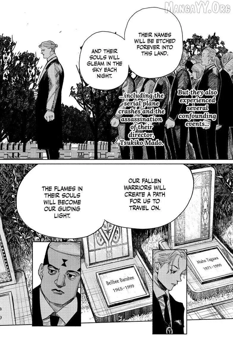 Choujin X, chapter 69.2, page 28