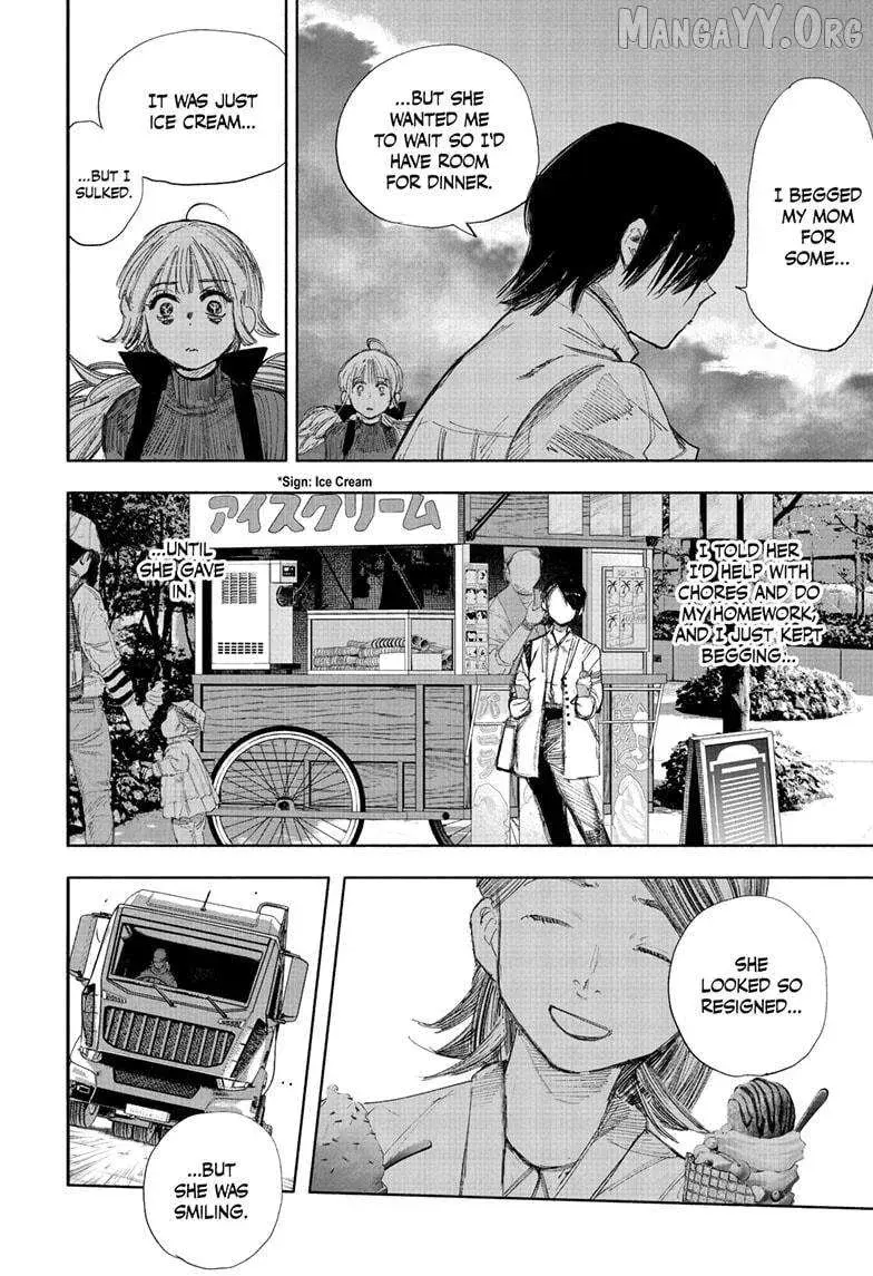 Choujin X, chapter 69.2, page 33