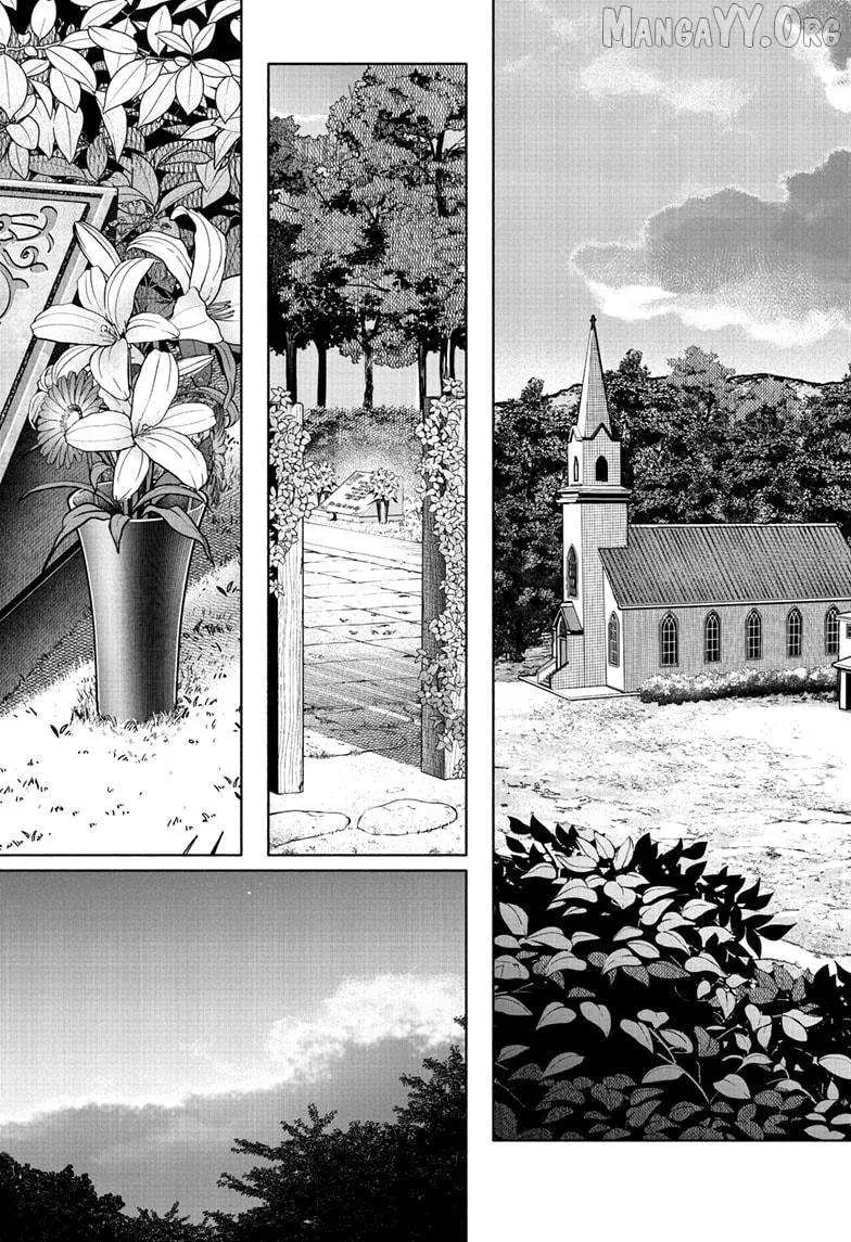 Choujin X, chapter 69.2, page 49