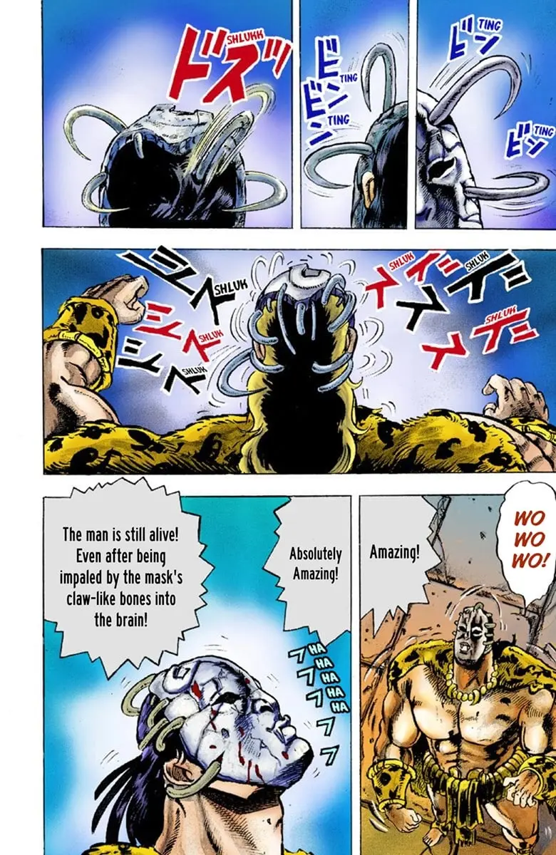 JoJo's Bizarre Adventure Part 1: Jonathan Joestar: His Youth, chapter 1, page 6