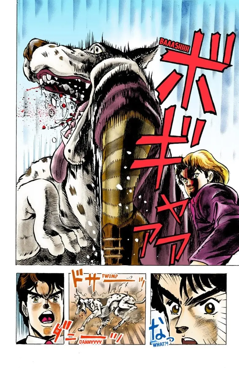 JoJo's Bizarre Adventure Part 1: Jonathan Joestar: His Youth, chapter 1, page 32