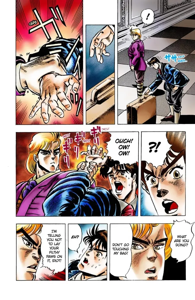 JoJo's Bizarre Adventure Part 1: Jonathan Joestar: His Youth, chapter 2, page 5