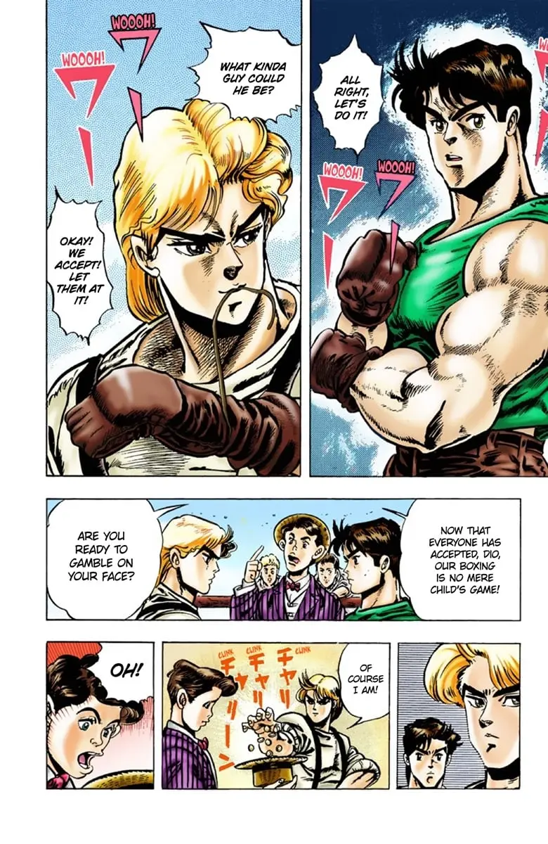 JoJo's Bizarre Adventure Part 1: Jonathan Joestar: His Youth, chapter 2, page 15