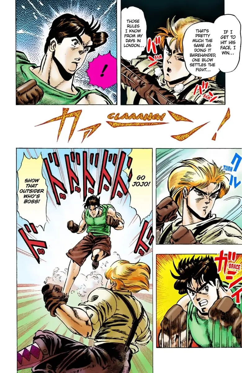 JoJo's Bizarre Adventure Part 1: Jonathan Joestar: His Youth, chapter 2, page 17