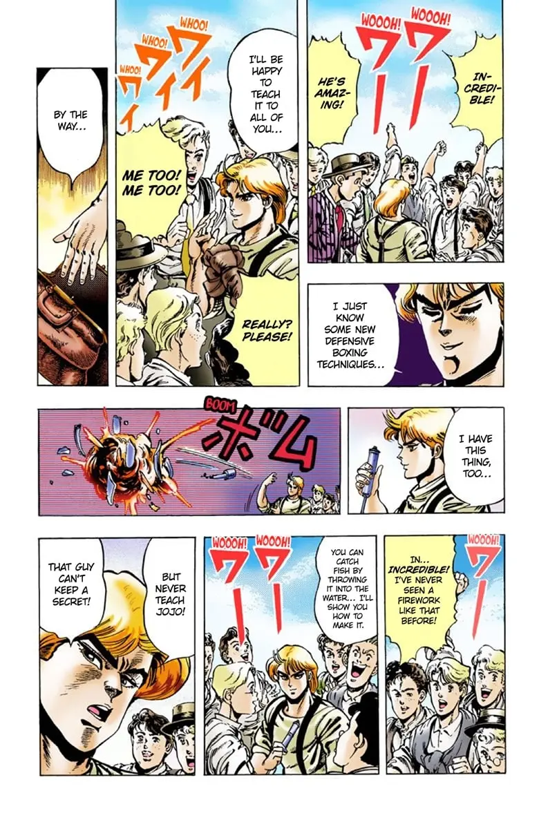 JoJo's Bizarre Adventure Part 1: Jonathan Joestar: His Youth, chapter 2, page 23