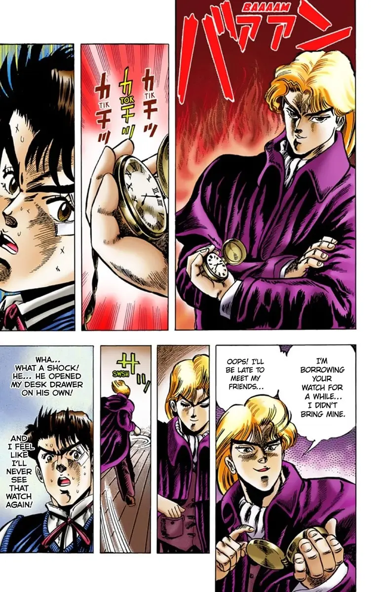 JoJo's Bizarre Adventure Part 1: Jonathan Joestar: His Youth, chapter 3, page 4
