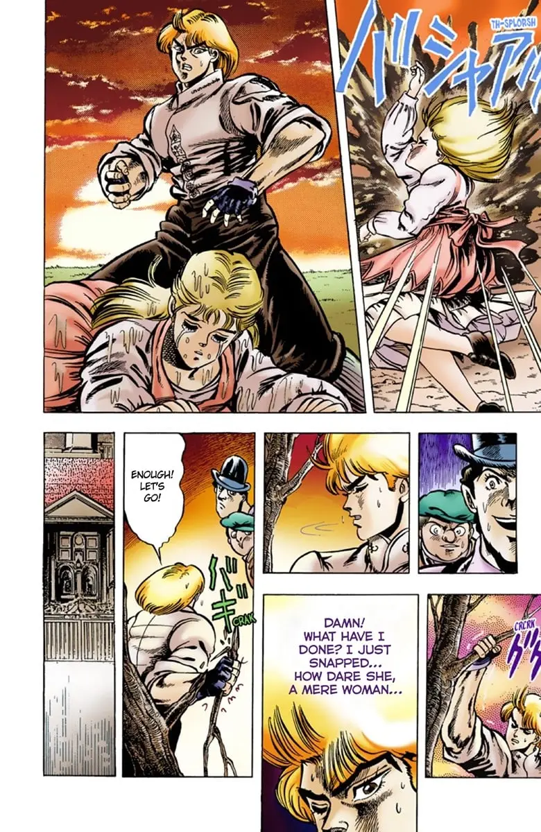 JoJo's Bizarre Adventure Part 1: Jonathan Joestar: His Youth, chapter 4, page 7