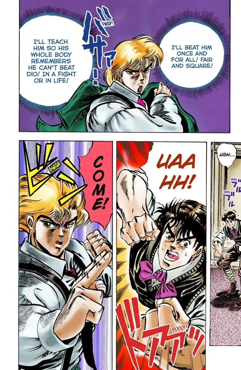 JoJo's Bizarre Adventure Part 1: Jonathan Joestar: His Youth, chapter 4, page 19