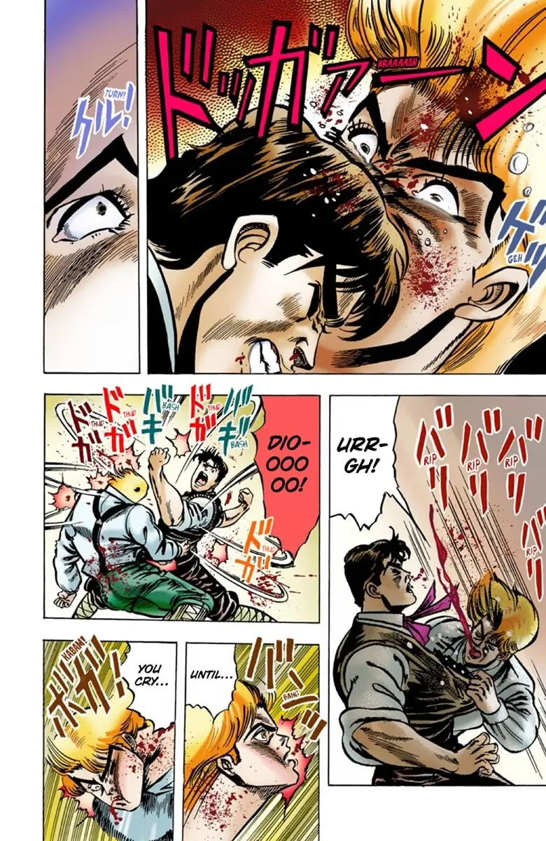 JoJo's Bizarre Adventure Part 1: Jonathan Joestar: His Youth, chapter 4, page 21