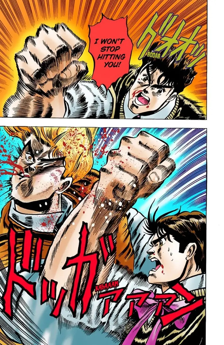 JoJo's Bizarre Adventure Part 1: Jonathan Joestar: His Youth, chapter 4, page 22