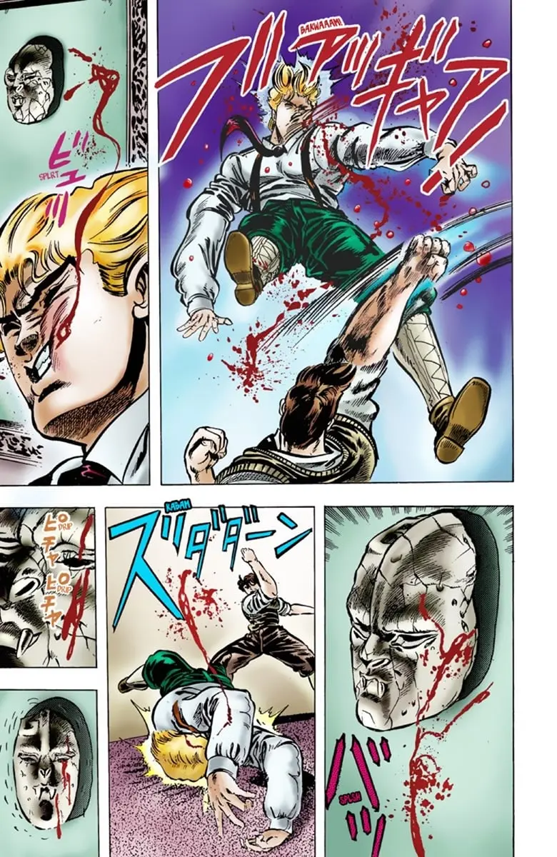 JoJo's Bizarre Adventure Part 1: Jonathan Joestar: His Youth, chapter 5, page 4