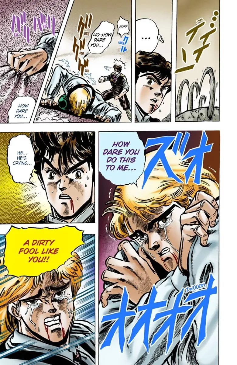 JoJo's Bizarre Adventure Part 1: Jonathan Joestar: His Youth, chapter 5, page 6
