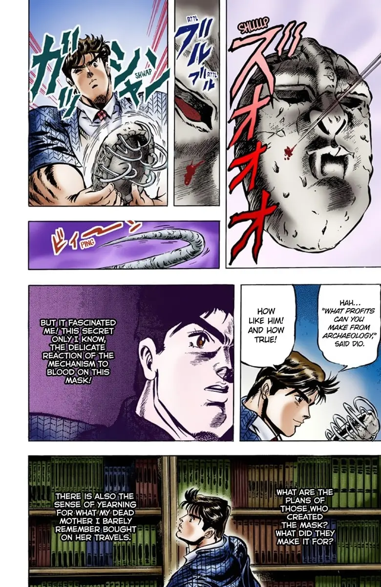 JoJo's Bizarre Adventure Part 1: Jonathan Joestar: His Youth, chapter 6, page 18