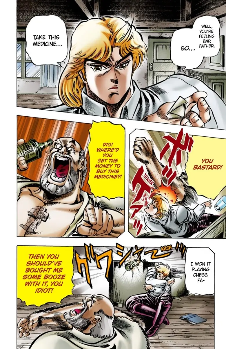 JoJo's Bizarre Adventure Part 1: Jonathan Joestar: His Youth, chapter 7, page 3