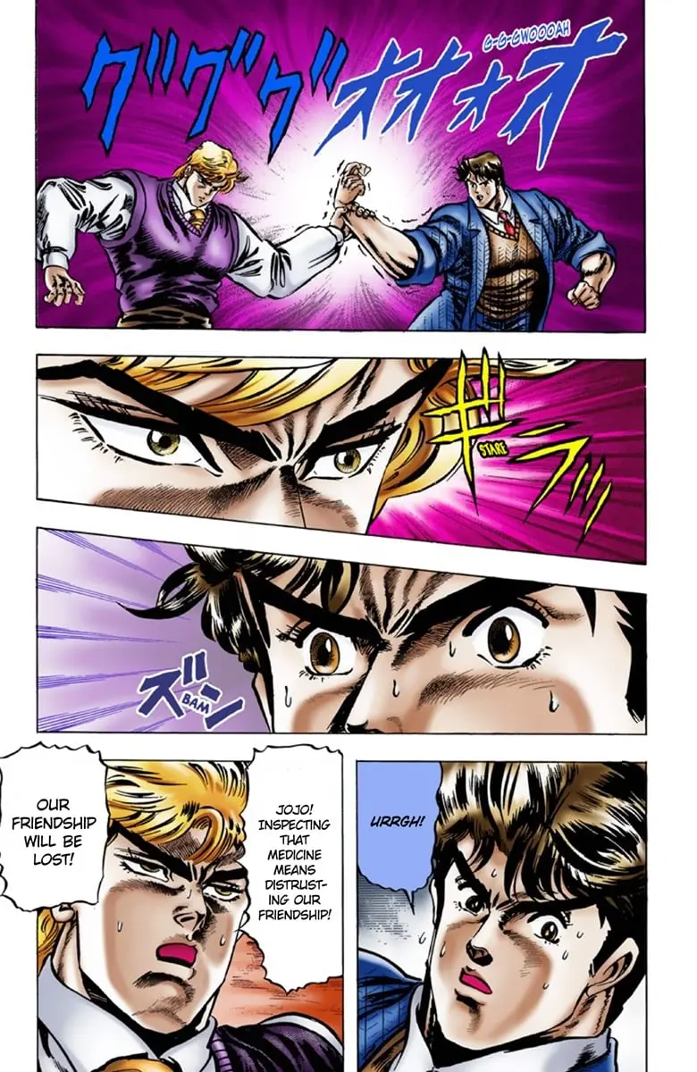 JoJo's Bizarre Adventure Part 1: Jonathan Joestar: His Youth, chapter 7, page 12