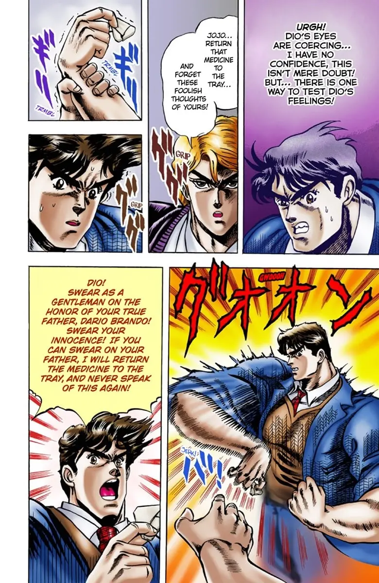 JoJo's Bizarre Adventure Part 1: Jonathan Joestar: His Youth, chapter 7, page 13