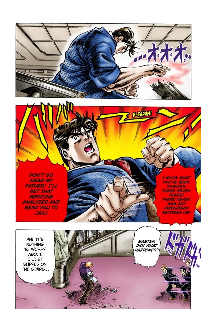 JoJo's Bizarre Adventure Part 1: Jonathan Joestar: His Youth, chapter 7, page 19