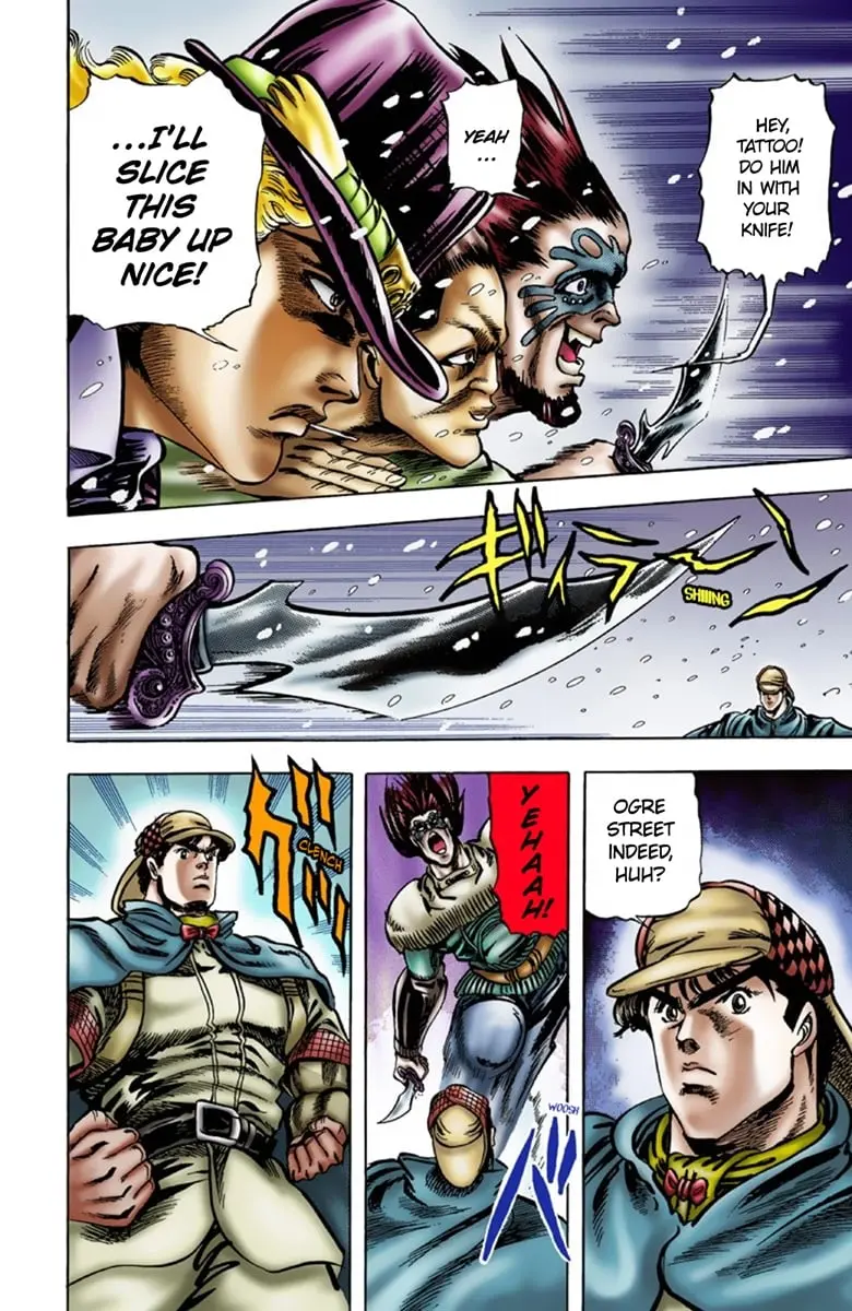JoJo's Bizarre Adventure Part 1: Jonathan Joestar: His Youth, chapter 8, page 17