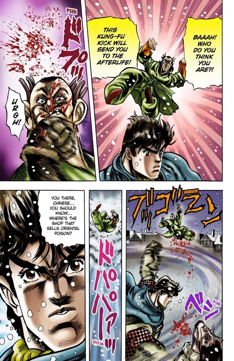 JoJo's Bizarre Adventure Part 1: Jonathan Joestar: His Youth, chapter 8, page 20