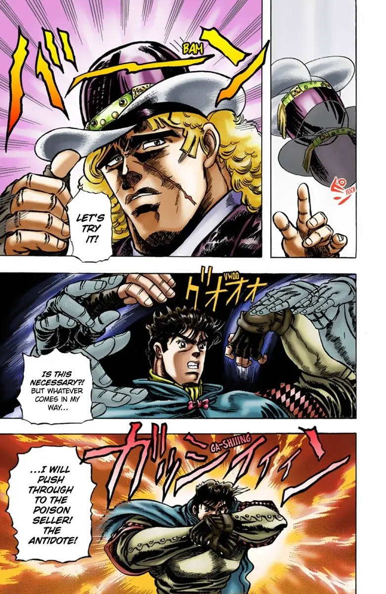 JoJo's Bizarre Adventure Part 1: Jonathan Joestar: His Youth, chapter 9, page 8