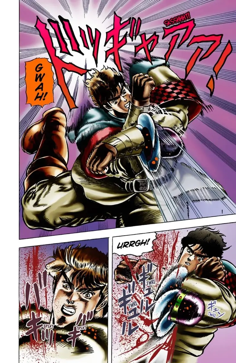 JoJo's Bizarre Adventure Part 1: Jonathan Joestar: His Youth, chapter 9, page 11