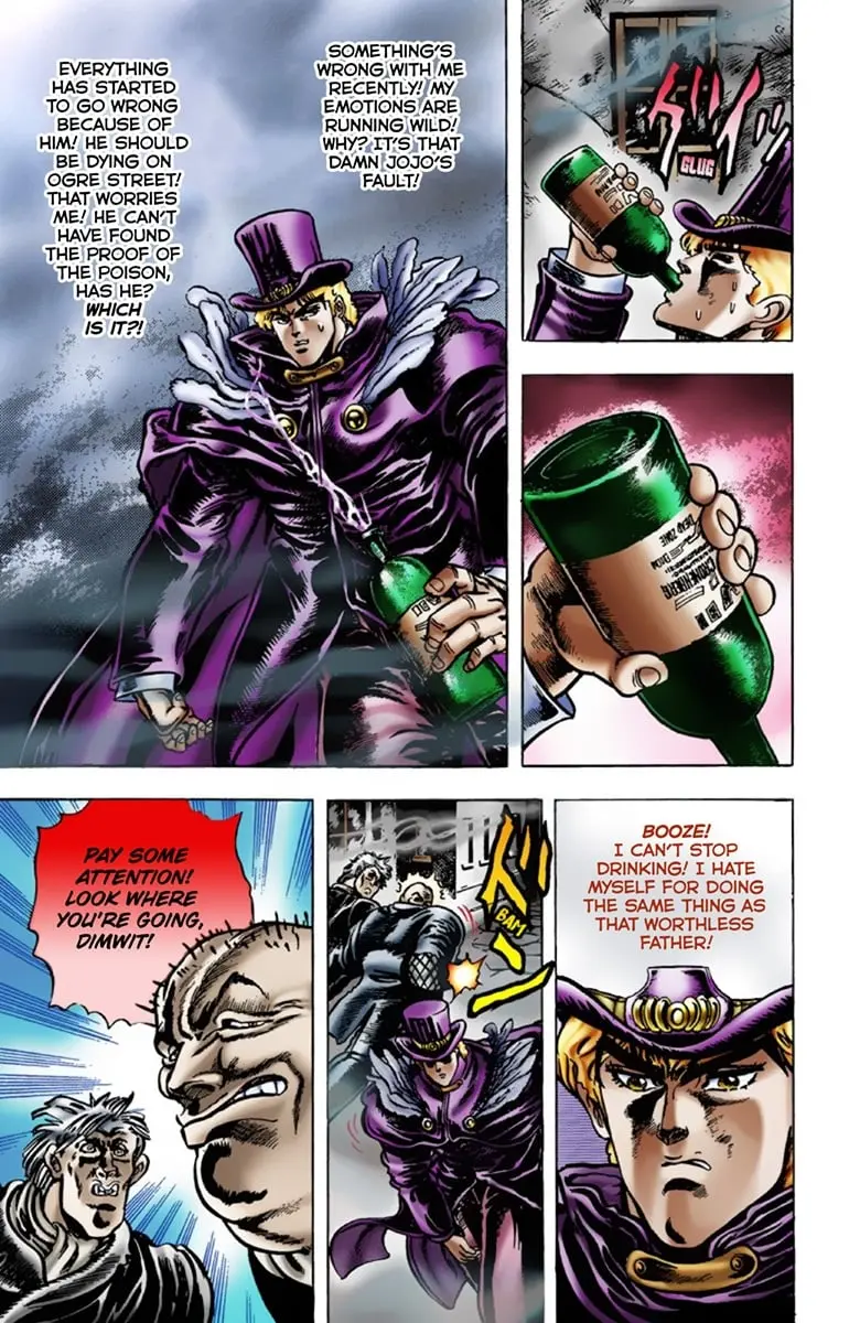 JoJo's Bizarre Adventure Part 1: Jonathan Joestar: His Youth, chapter 9, page 18