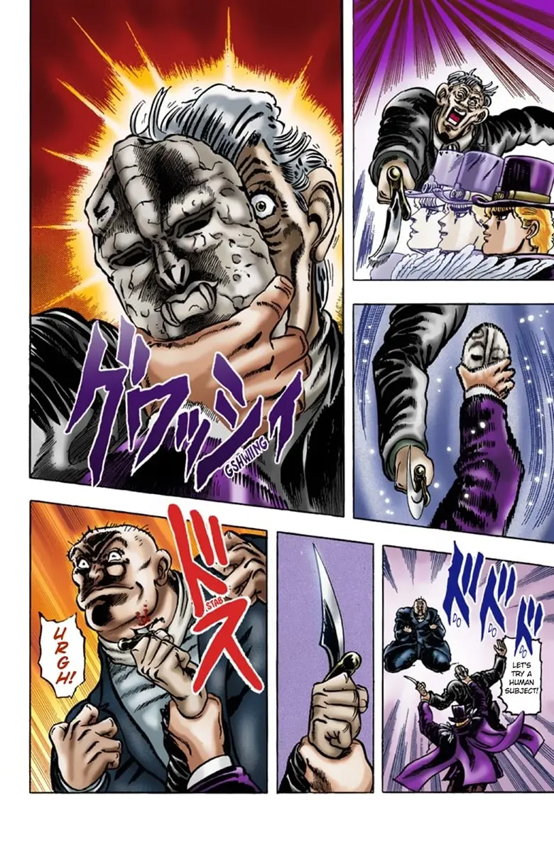 JoJo's Bizarre Adventure Part 1: Jonathan Joestar: His Youth, chapter 9, page 21