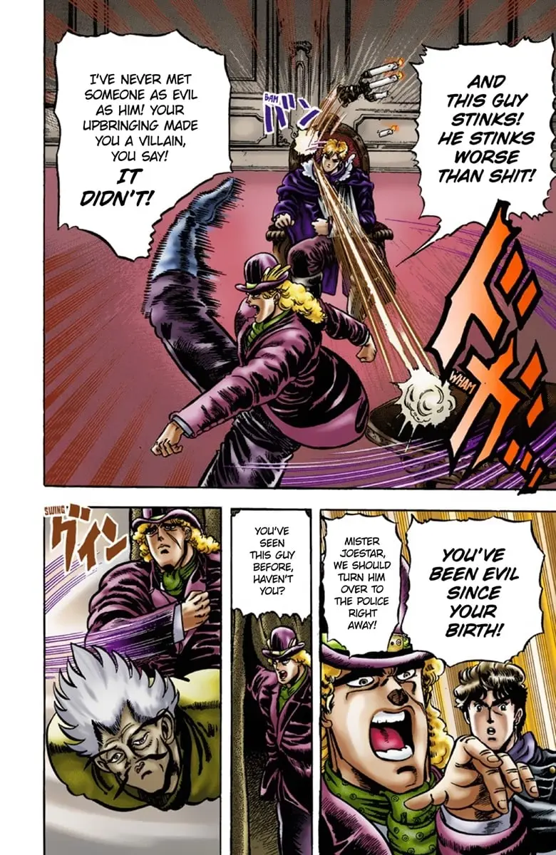 JoJo's Bizarre Adventure Part 1: Jonathan Joestar: His Youth, chapter 11, page 11