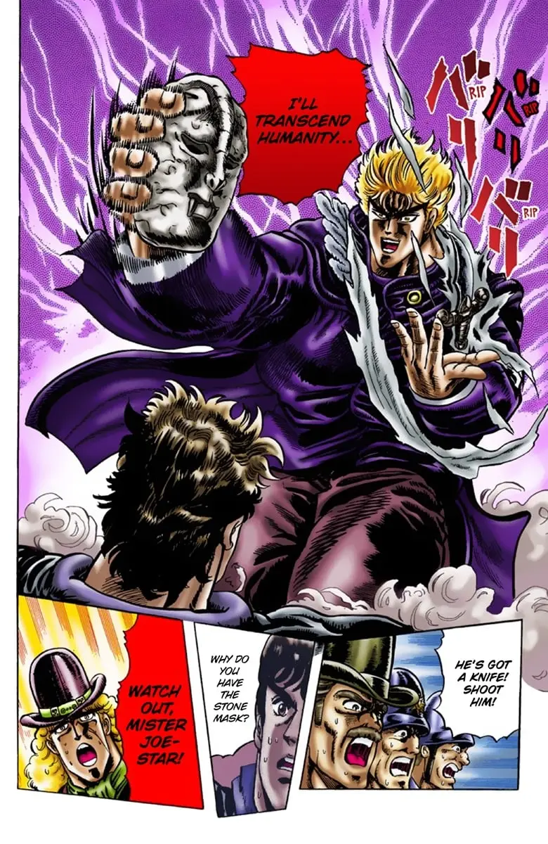 JoJo's Bizarre Adventure Part 1: Jonathan Joestar: His Youth, chapter 11, page 17