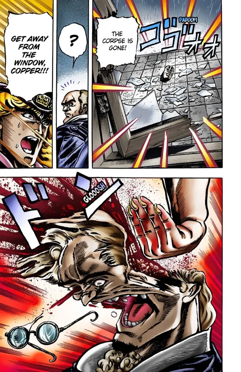 JoJo's Bizarre Adventure Part 1: Jonathan Joestar: His Youth, chapter 12, page 17